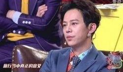 娱乐八卦爆料何老师,娱乐八卦再掀波澜